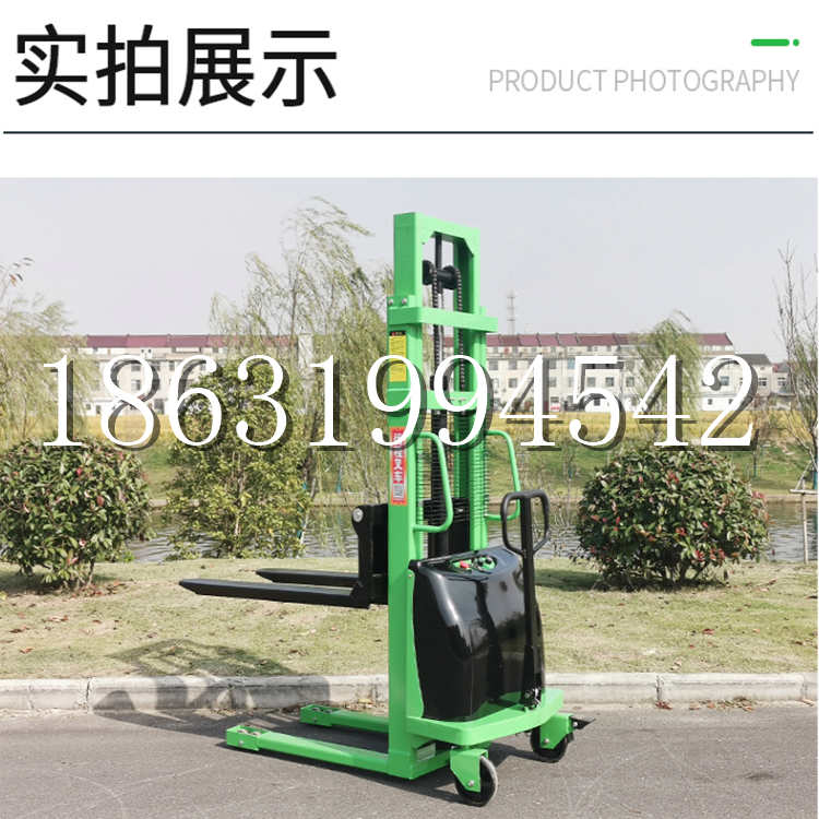 肥乡区电动叉车堆高车液压铲车电瓶1吨2吨站驾步行式小型全自动叉车